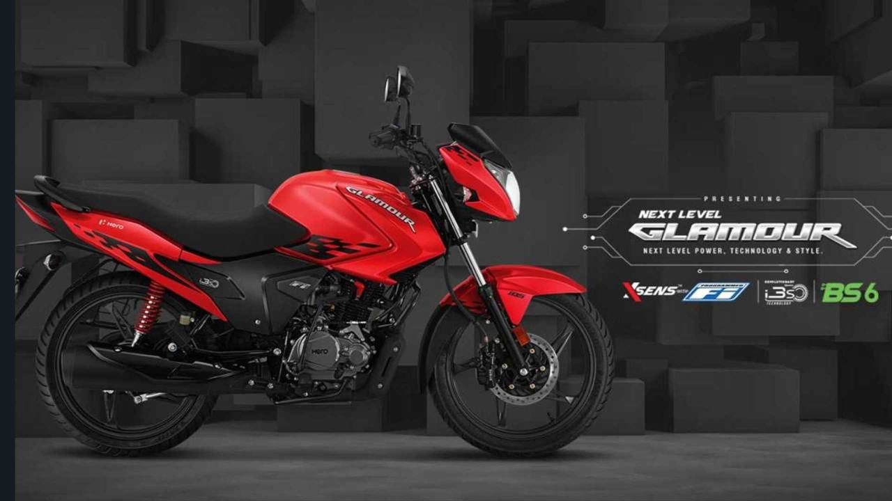 Hero Glamour Xtec