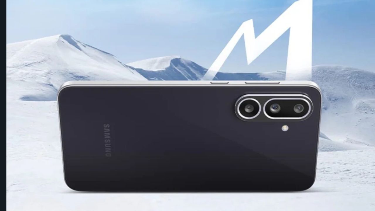 Samsung Galaxy M56 5G