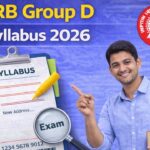 IRCON Recruitment 2026: रेलवे प्रोजेक्ट में नौकरी का सुनहरा मौका, 56 पदों पर भर्ती